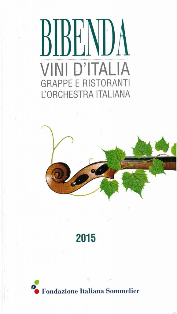 bibenda 2015